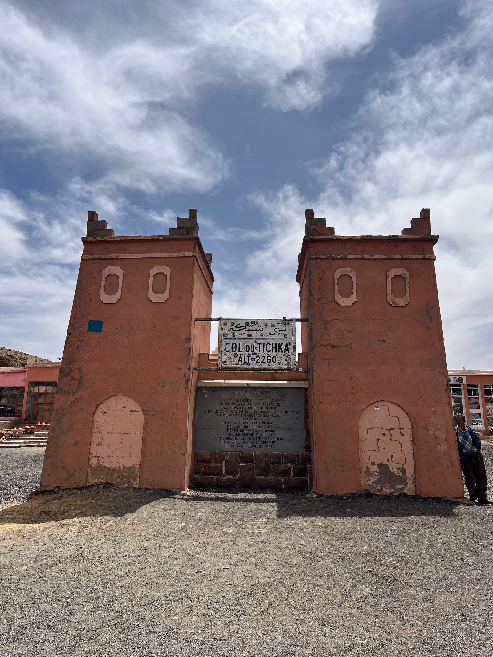 4 Day Desert Tour from Marrakech gallery 1