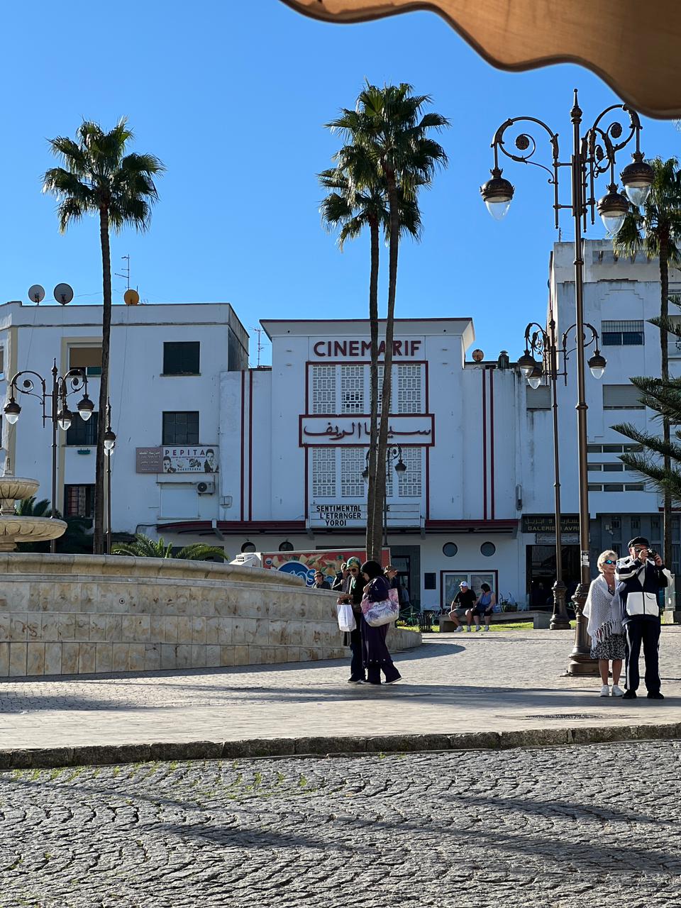 Tangier travel photo 14