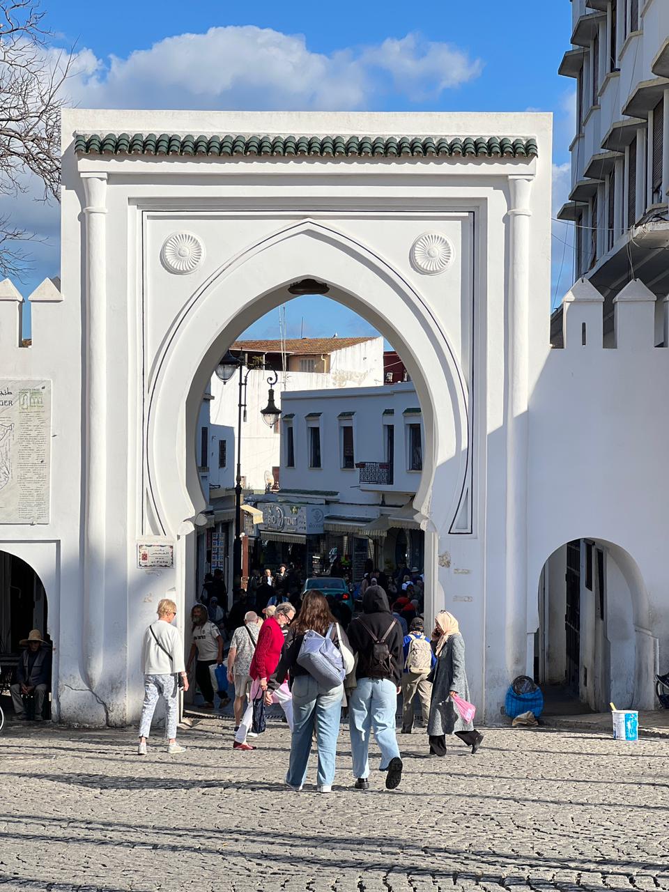 Tangier travel photo 15